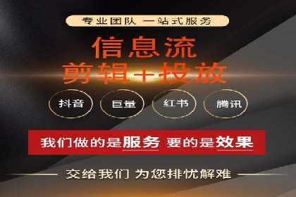 SEM运营公司案例研究：提升转化率